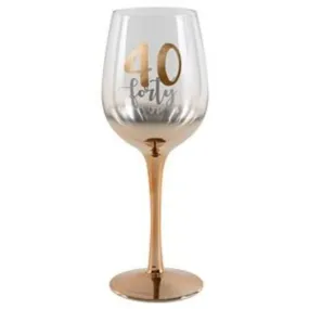 40 Rose Gold Ombre Wine Glass - 430ml