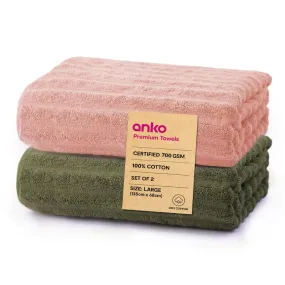 Anko Australia 100% Cotton 700 GSM Large Ribbed Bath Towel | Set of 2 | Super-Soft, Absorbent, Quick-Drying | Pink & Olive Towel for Men, Women & Kids | 135x68 cm |Travel, Gym, Spa Towel