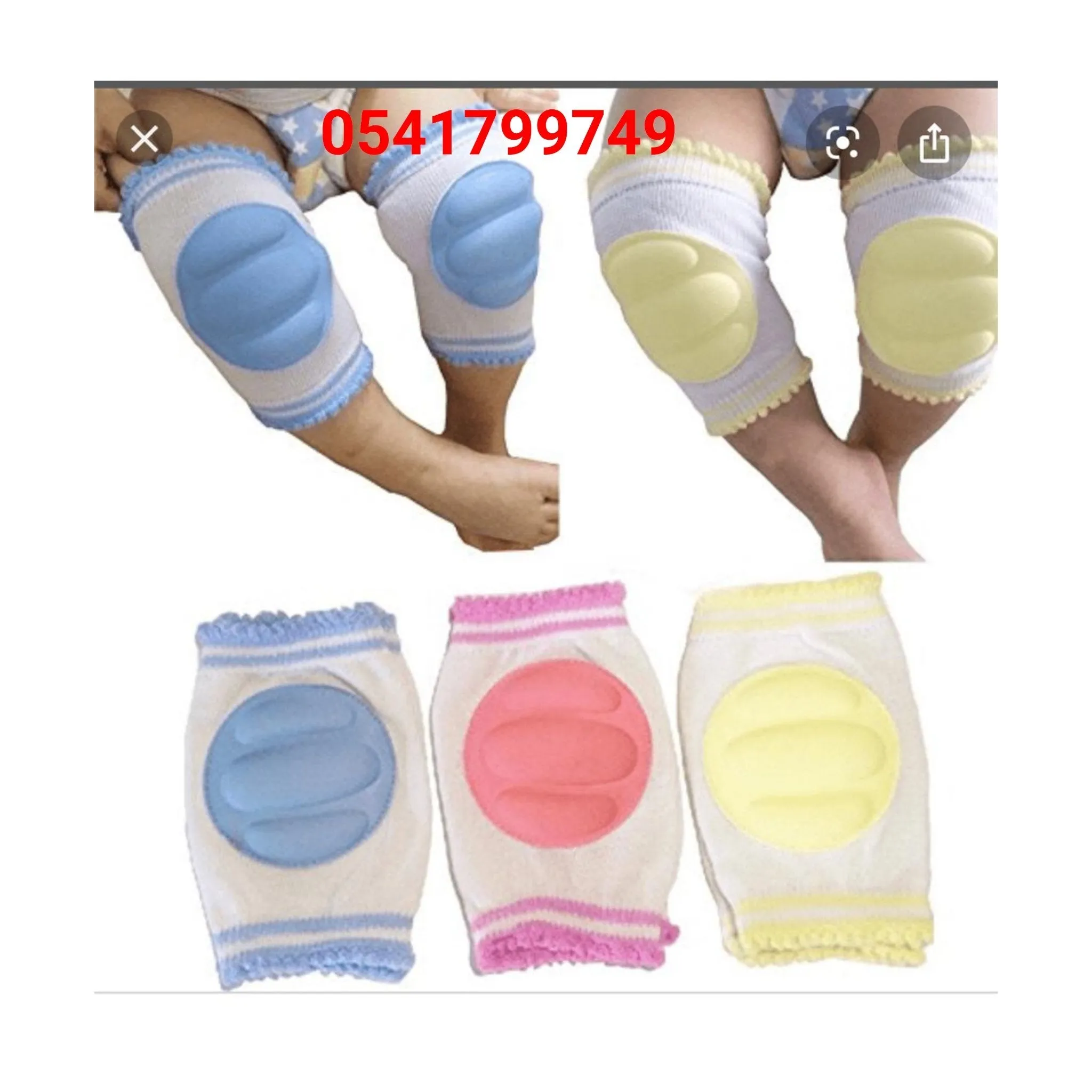 Crawling Knee Pad 2