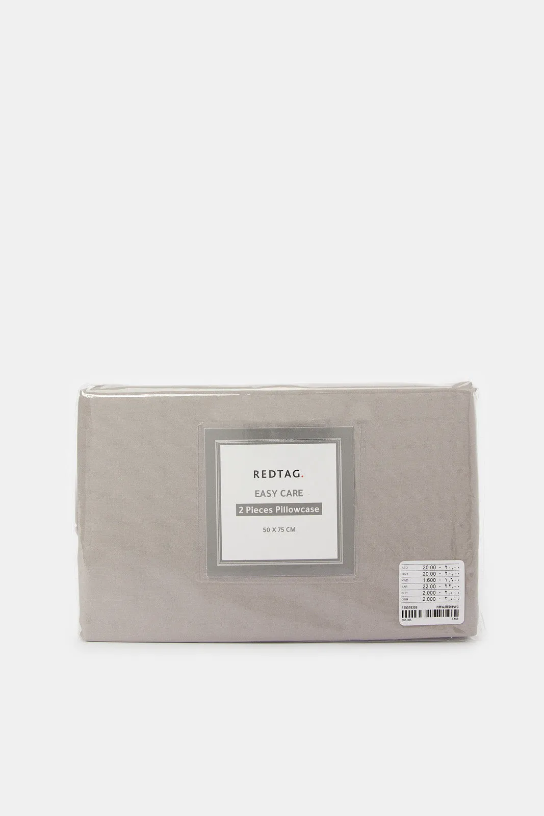 Grey Plain Pillowcase Set (2 Piece)