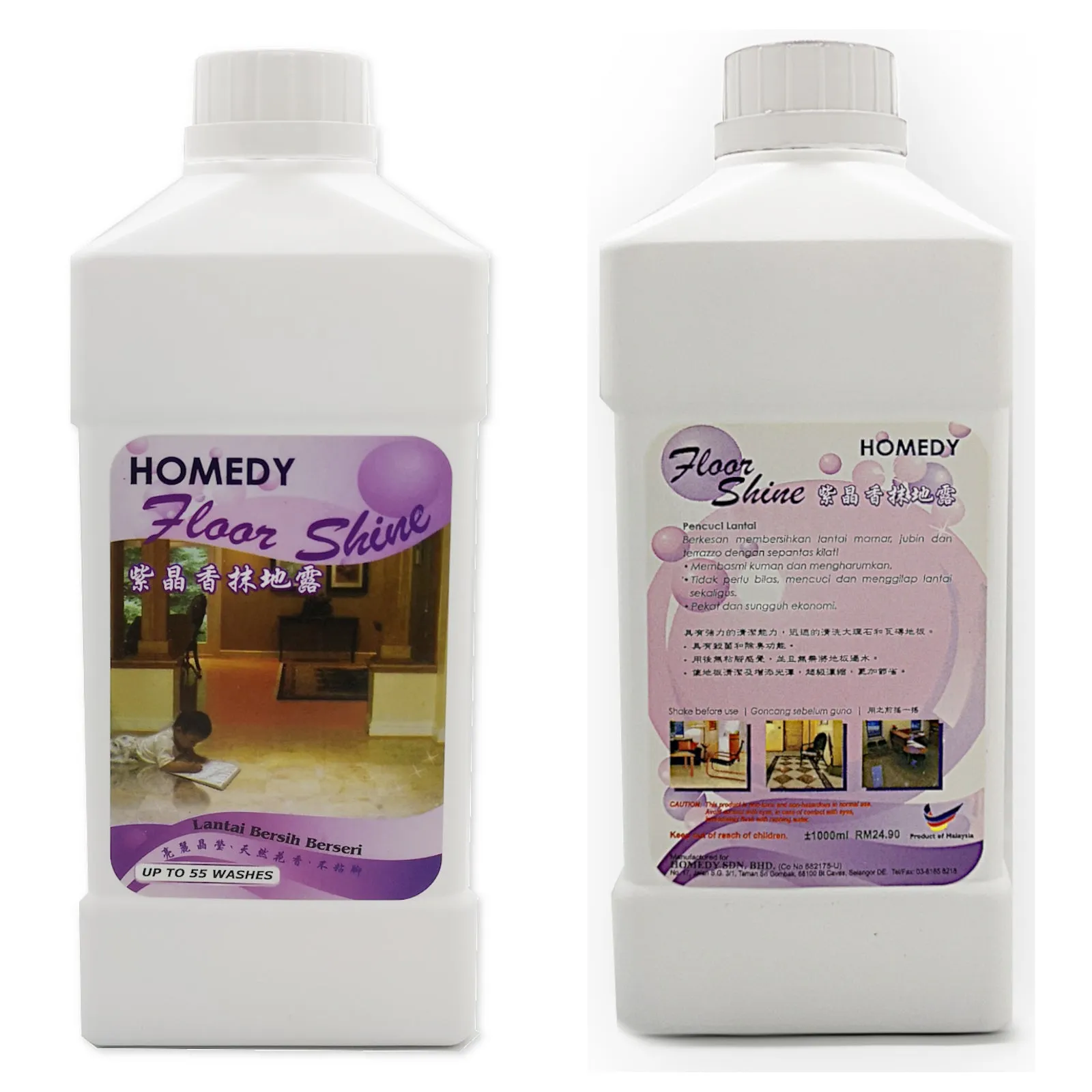 Homedy Floor Shine Cleaner 1L