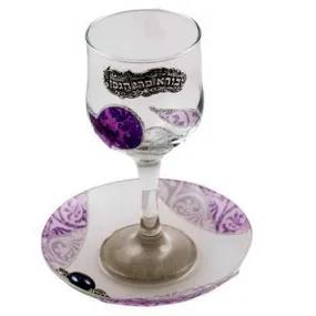 Lily Art - 500600-59 - Kiddush cup gold combinations