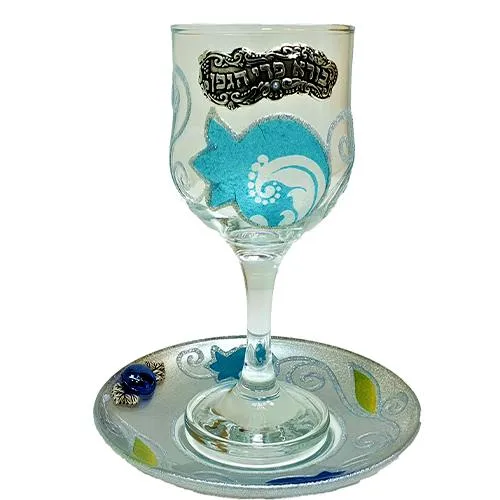 Lily Art - 50601 - Kiddush Cup Combinations