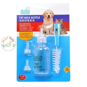 Pet Milk Feeding Bottle For Kittens & Puppies