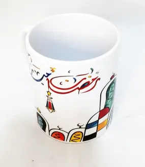 Ramadan Kareem Mug 8