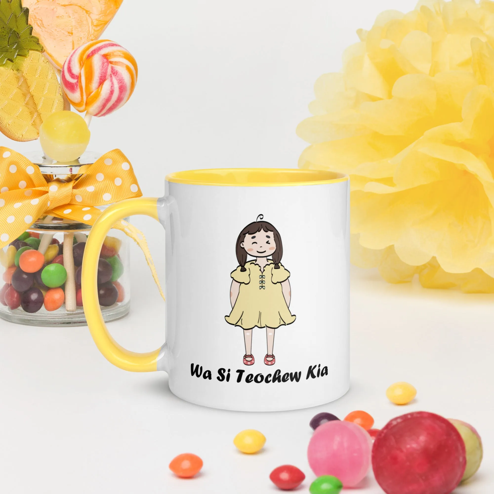 Wa Si Teochew Kia Big Sister Mug with Colour Inside 《我是潮州囝》亞姐马克杯