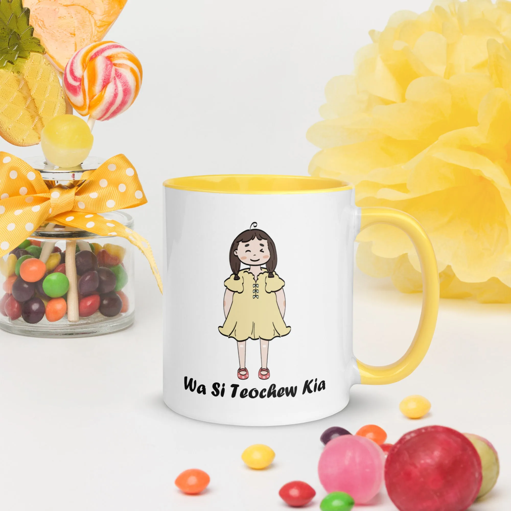 Wa Si Teochew Kia Big Sister Mug with Colour Inside 《我是潮州囝》亞姐马克杯